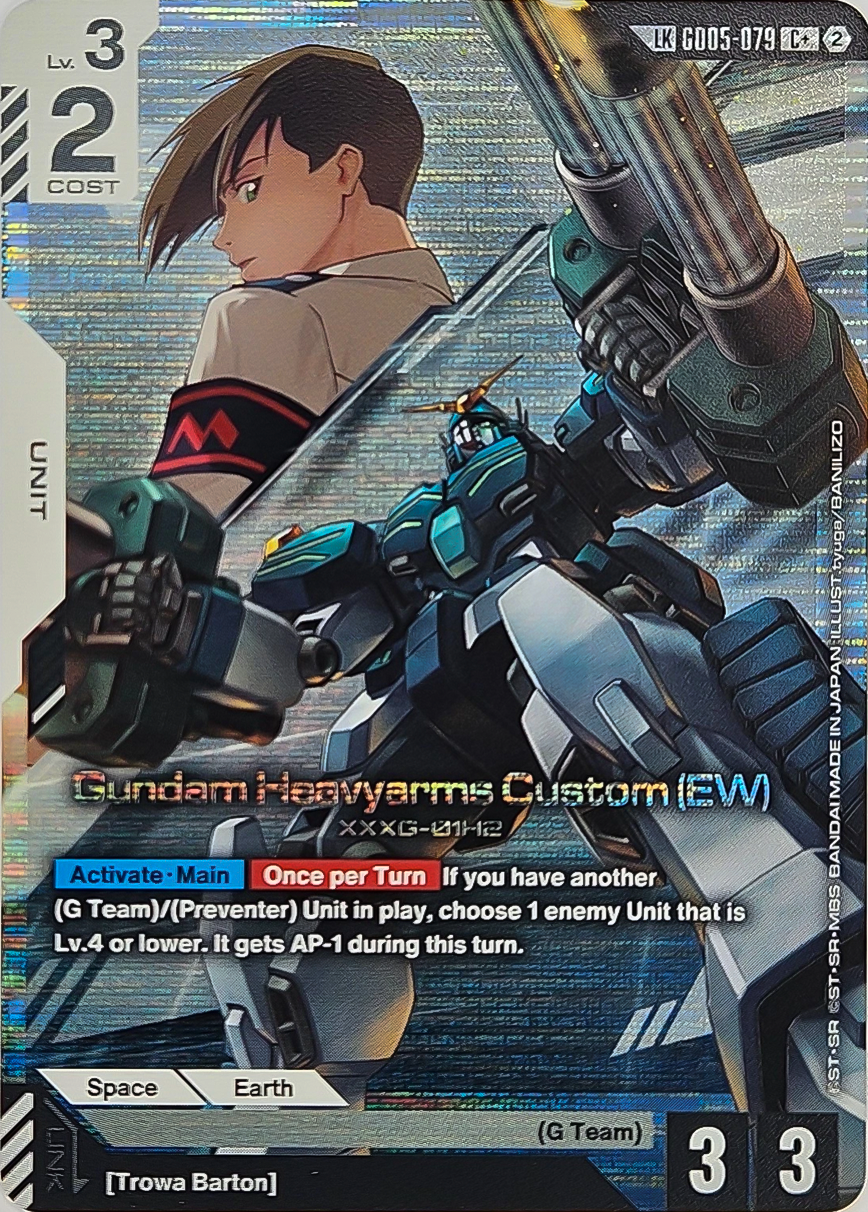 Gundam Heavyarms Custom (LK C+) GD05-079 [ Inglese / Giapponese ]