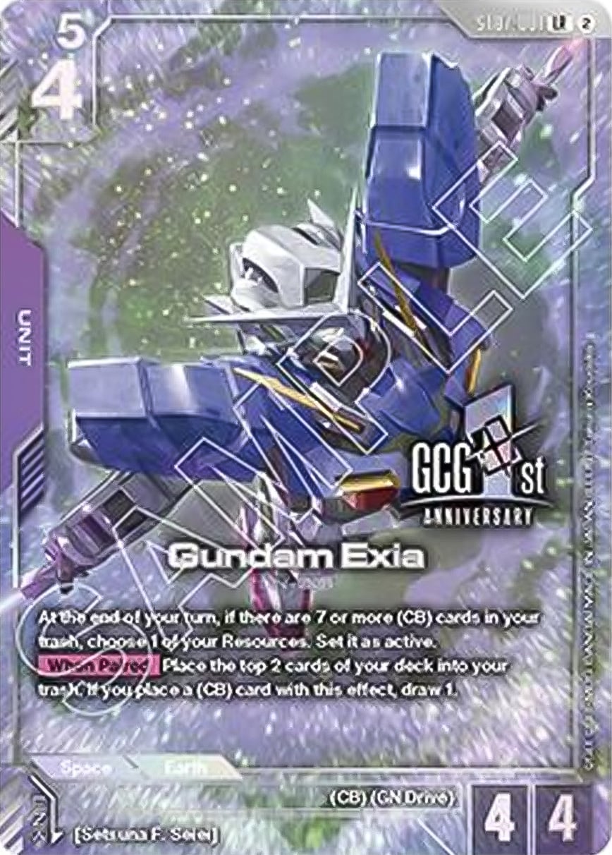 Gundam Exia ST07-001 [ Inglese ]