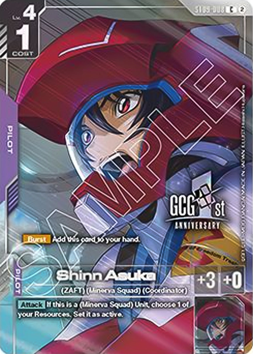 Shinn Asuka ST09-008 [ Inglese ]