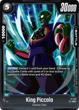 NM / Inglese / Rivalsclashreleaseevent - FP