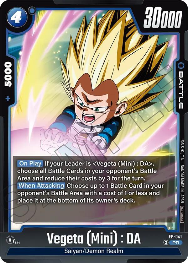 World King FB06-096 [ Inglese / Giapponese ]
