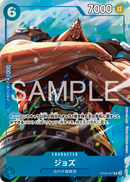 NM / Inglese / PROMO - (Promotion Pack EX Vol.4) - One Piece Promos