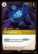 NM / Inglese / Nexusnight Promo - PROMOS-123