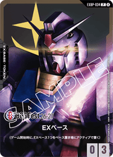 NM / Inglese / Bandaicardgamefest 2627 - EXBP