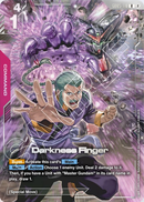 NM / Inglese / PREMIUMCARDCOLLECTION 02 - GD05