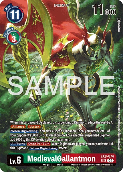 MedievalGallantmon EX8-074 [ Inglese ]