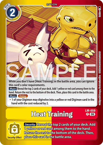 Heat Training LM-059 [ Inglese ]