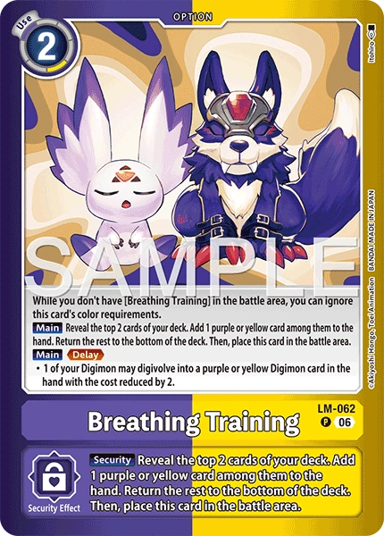 Breathing Training LM-062 [ Inglese ]