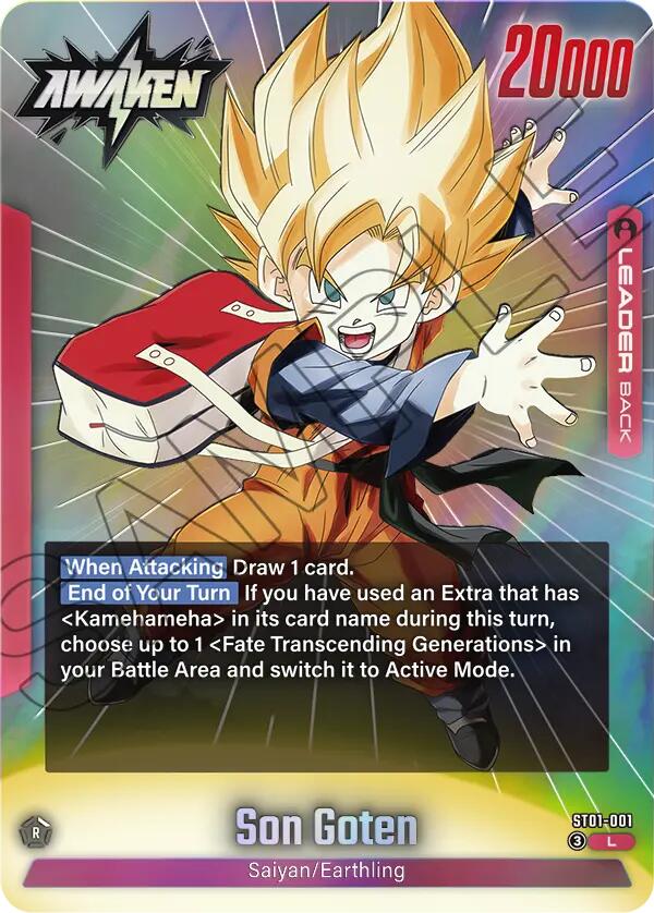 Son Goten ST01-001 [ Inglese / Giapponese ]