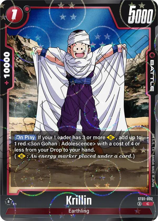 Krillin ST01-002 [ Inglese / Giapponese ]