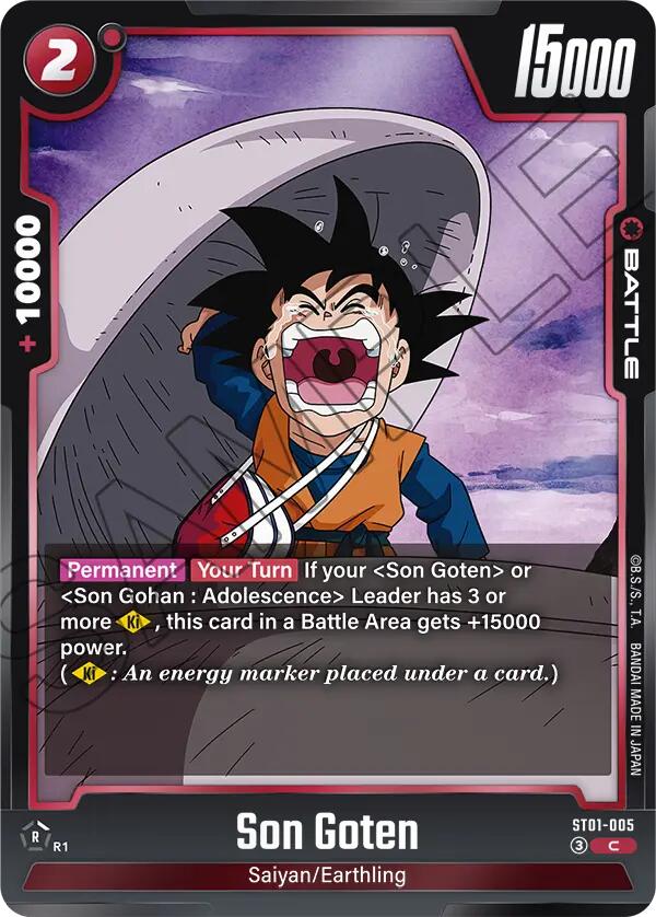Son Goten ST01-005 [ Inglese / Giapponese ]