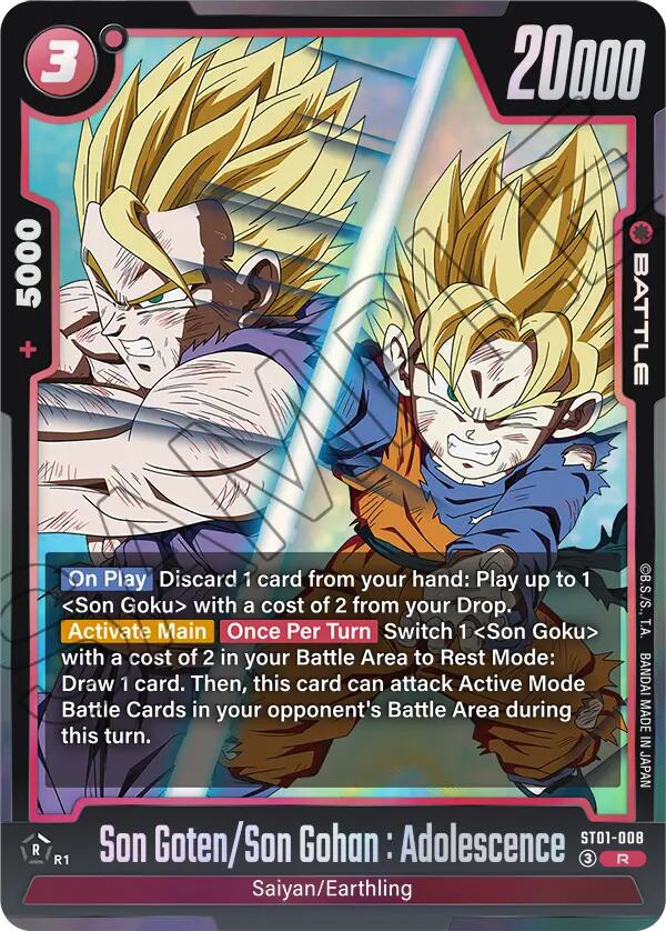 Son Goten / Son Gohan : Adolescence ST01-008 [ Inglese / Giapponese ]