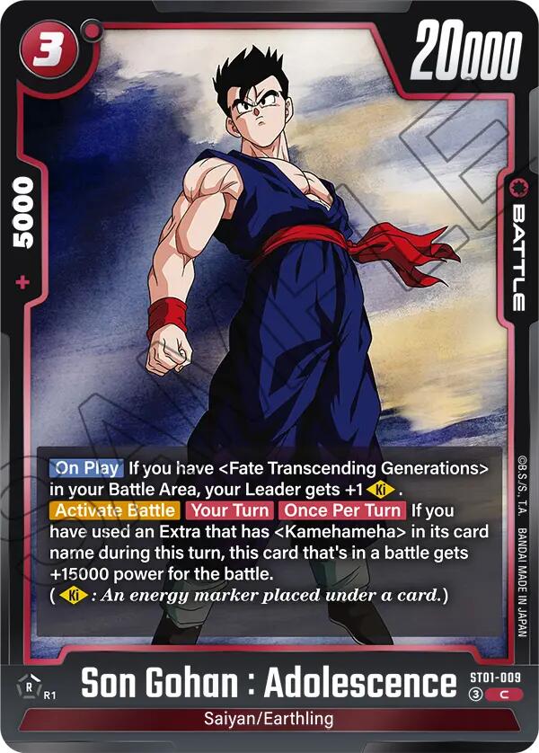 Son Gohan : Adolescence ST01-009 [ Inglese / Giapponese ]