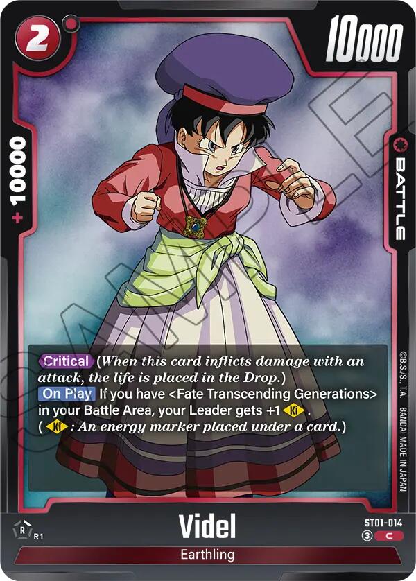 Videl ST01-014 [ Inglese / Giapponese ]