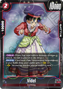 NM / Inglese / Dragonballpattern - ST01