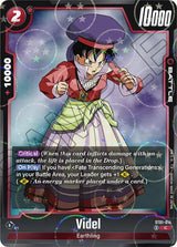 NM / Inglese / Dragonballpattern - ST01