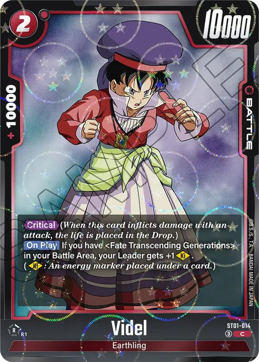 Videl ST01-014 [ Inglese / Giapponese ]