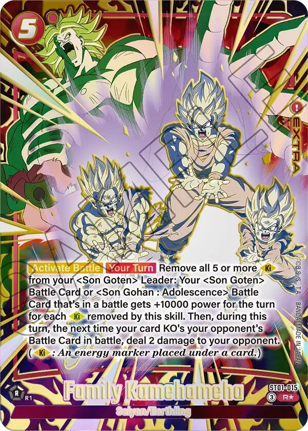 Family Kamehameha ST01-015 [ Inglese / Giapponese ]