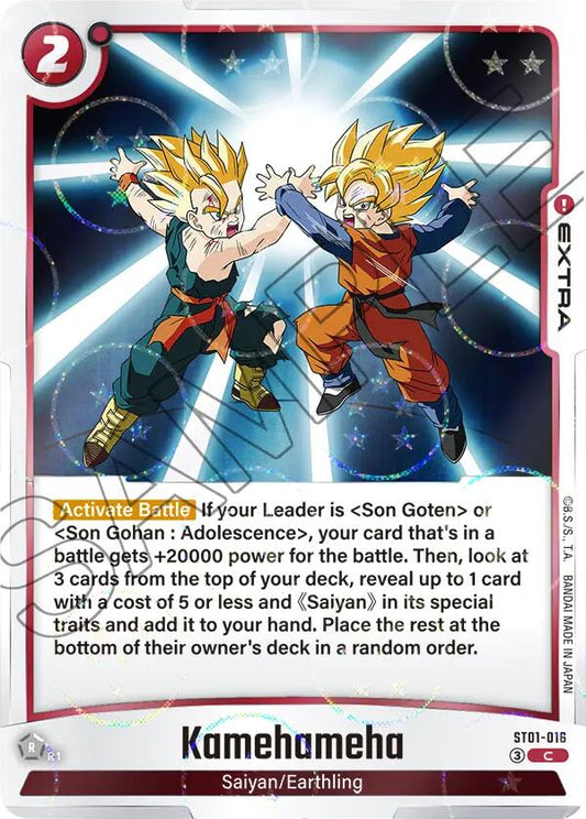 Kamehameha ST01-016 [ Inglese / Giapponese ]