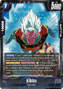 NM / Inglese / Dragonballpattern - ST01