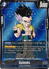 NM / Inglese / Dragonballpattern - ST01