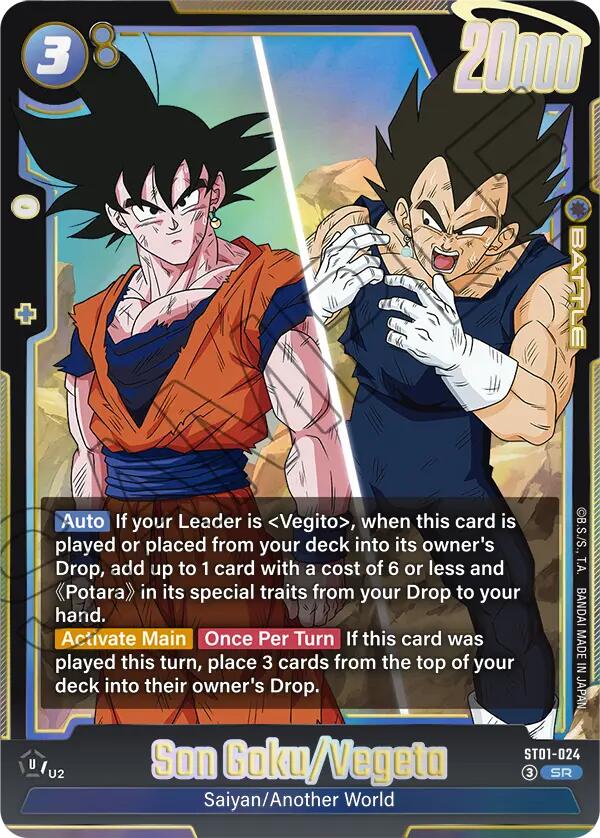 Son Goku / Vegeta ST01-024 [ Inglese / Giapponese ]