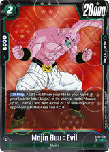 NM / Inglese / Dragonballpattern - ST01