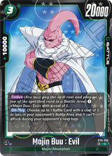 NM / Inglese / Dragonballpattern - ST01