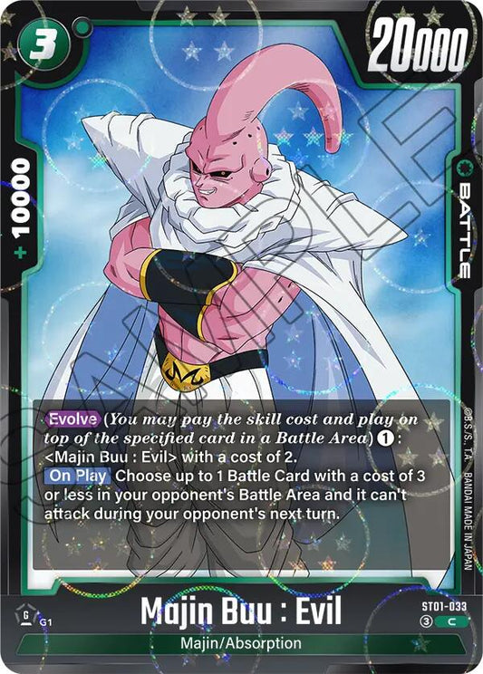 Majin Buu : Evil ST01-033 [ Inglese / Giapponese ]