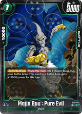 NM / Inglese / Dragonballpattern - ST01