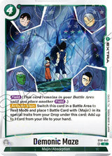 NM / Inglese / Dragonballpattern - ST01