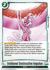 NM / Inglese / Dragonballpattern - ST01