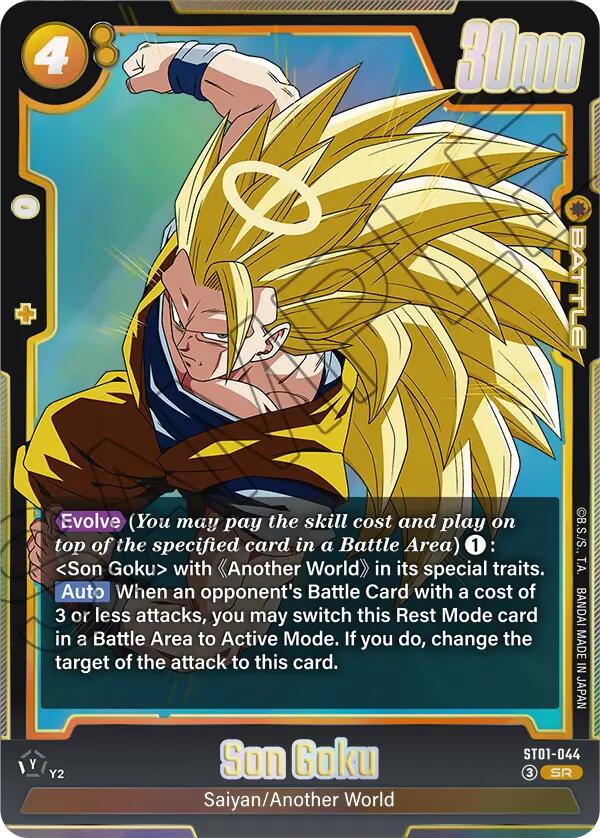 Son Goku ST01-044 [ Inglese / Giapponese ]