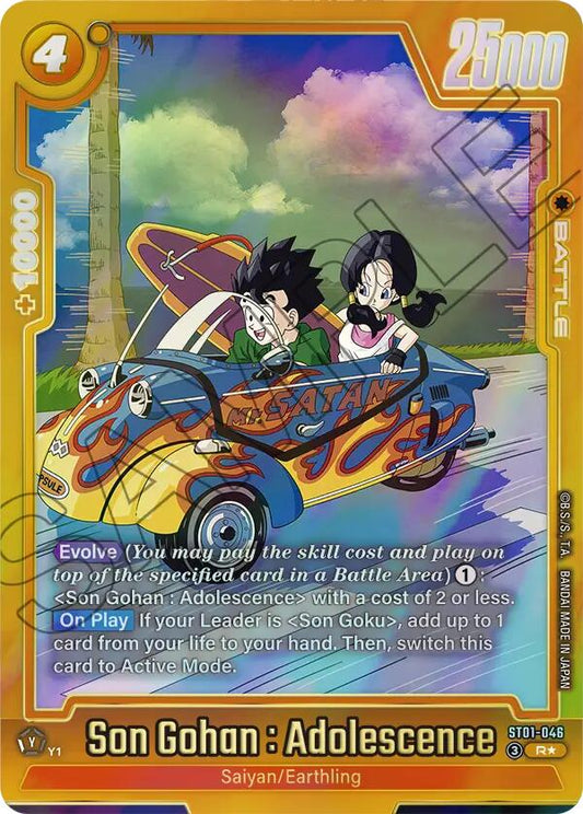 Son Gohan : Adolescence ST01-046 [ Inglese / Giapponese ]