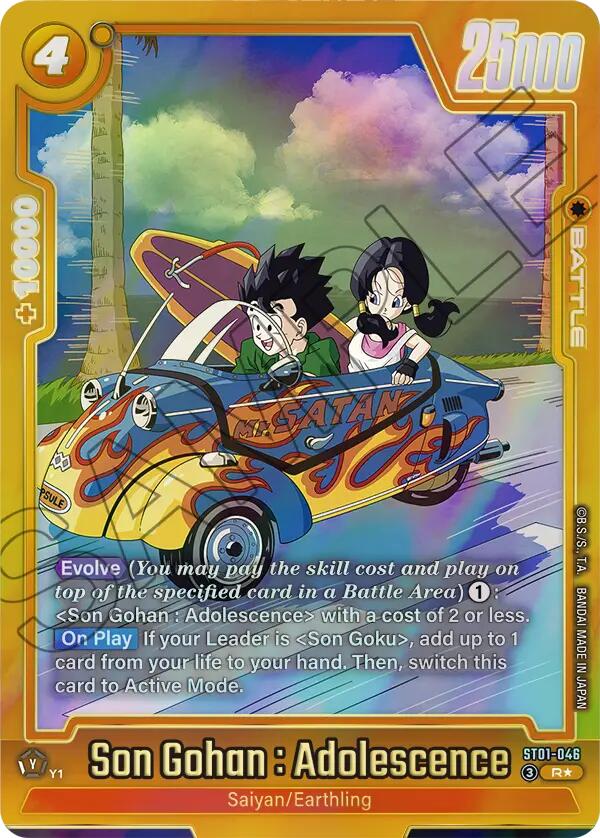 Son Gohan : Adolescence ST01-046 [ Inglese / Giapponese ]