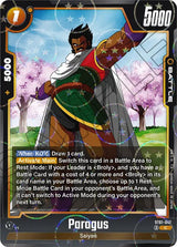 NM / Inglese / Dragonballpattern - ST01