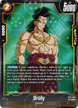 NM / Inglese / Dragonballpattern - ST01