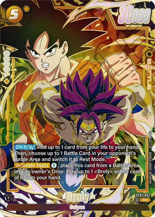 Broly ST01-051 [ Inglese / Giapponese ]