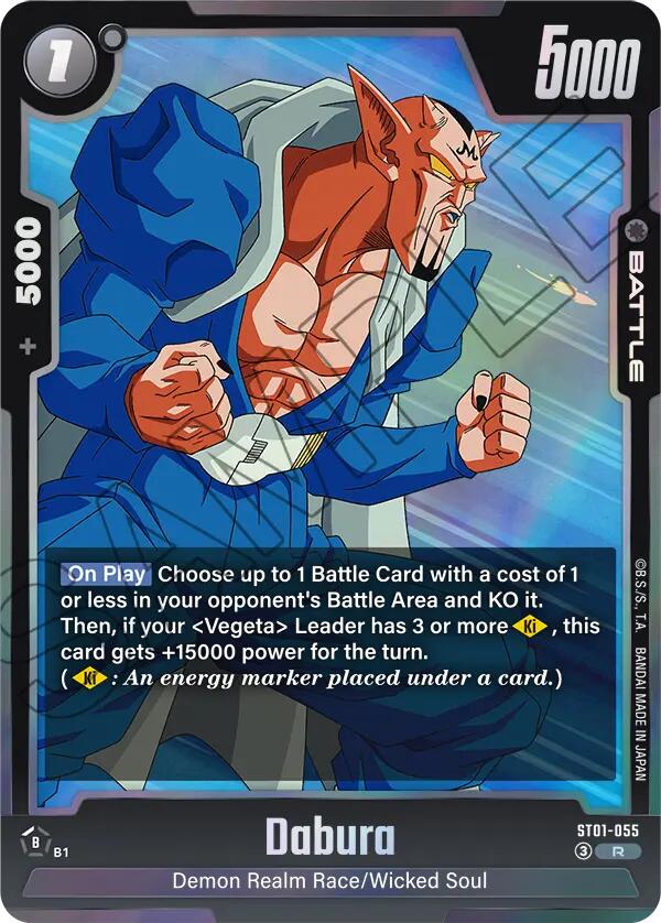 Dabura ST01-055 [ Inglese / Giapponese ]