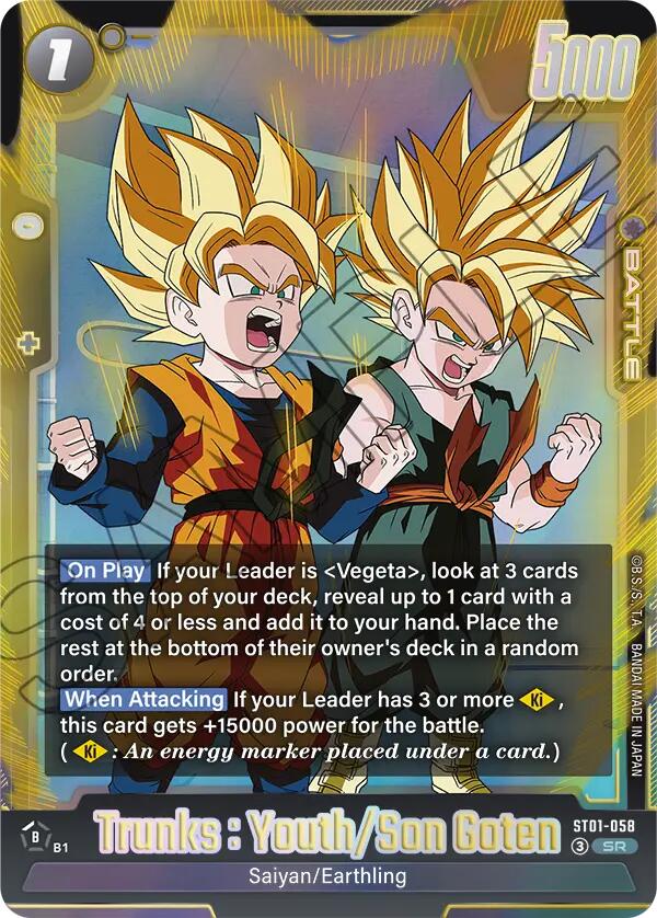Trunks : Youth / Son Goten ST01-058 [ Inglese / Giapponese ]