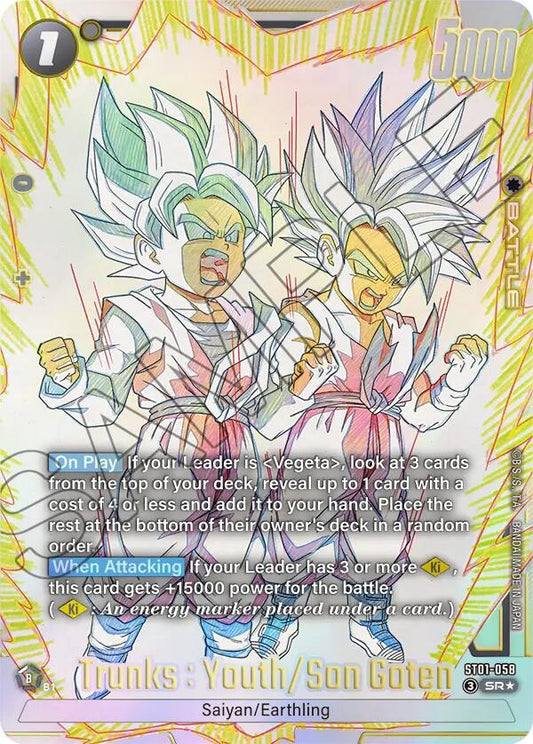 Trunks : Youth / Son Goten ST01-058 [ Inglese / Giapponese ]