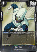 NM / Inglese / Dragonballpattern - ST01