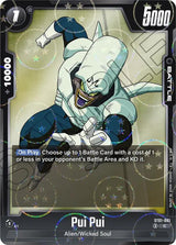 NM / Inglese / Dragonballpattern - ST01