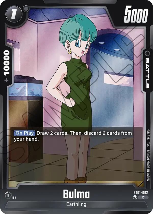 Bulma ST01-062 [ Inglese / Giapponese ]