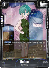 NM / Inglese / Dragonballpattern - ST01