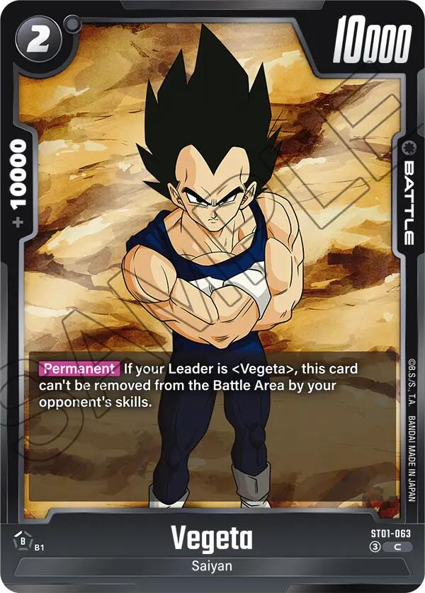 Vegeta ST01-063 [ Inglese / Giapponese ]