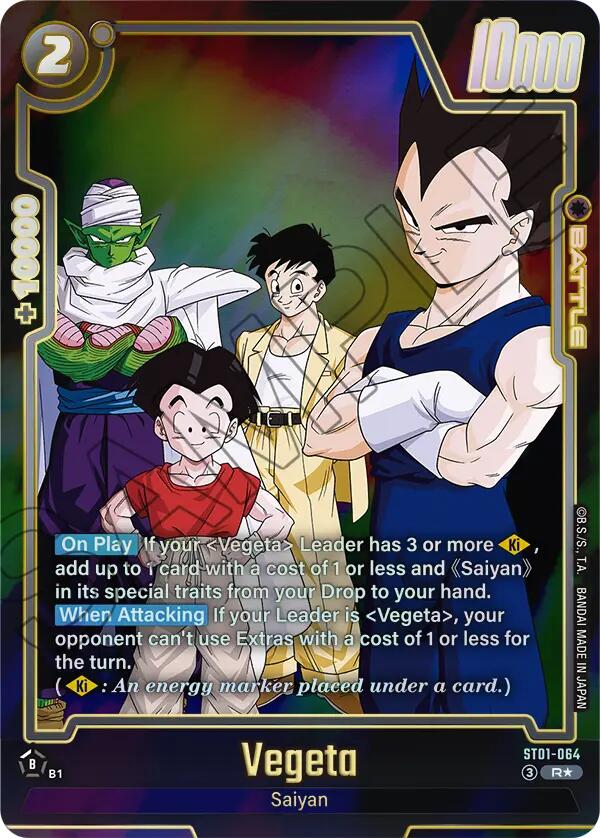 Vegeta ST01-064 [ Inglese / Giapponese ]