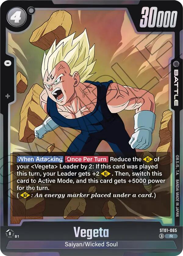 Vegeta ST01-065 [ Inglese / Giapponese ]