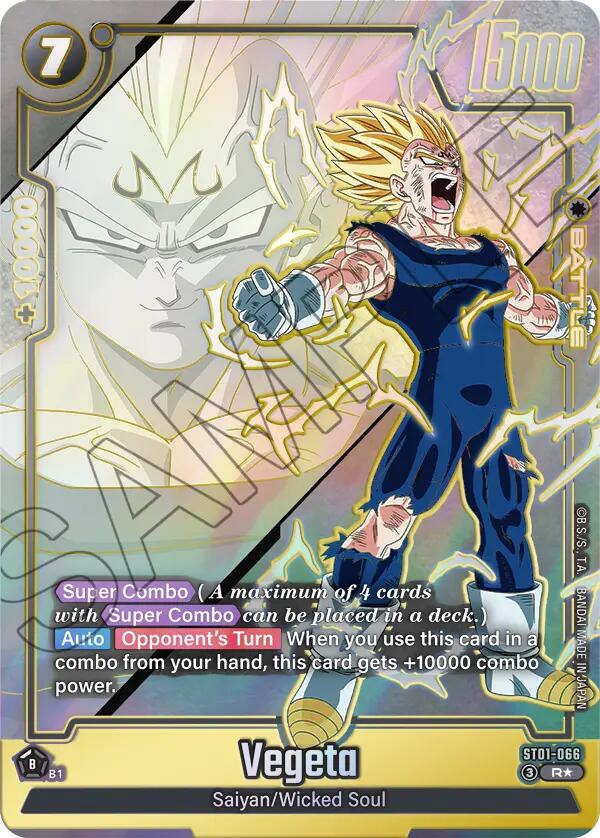 Vegeta ST01-066 [ Inglese / Giapponese ]