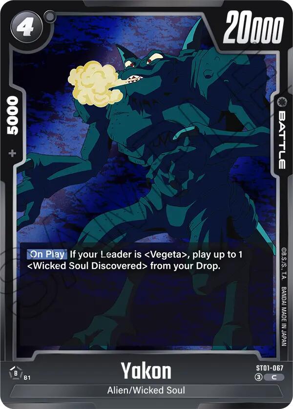 Yakon ST01-067 [ Inglese / Giapponese ]